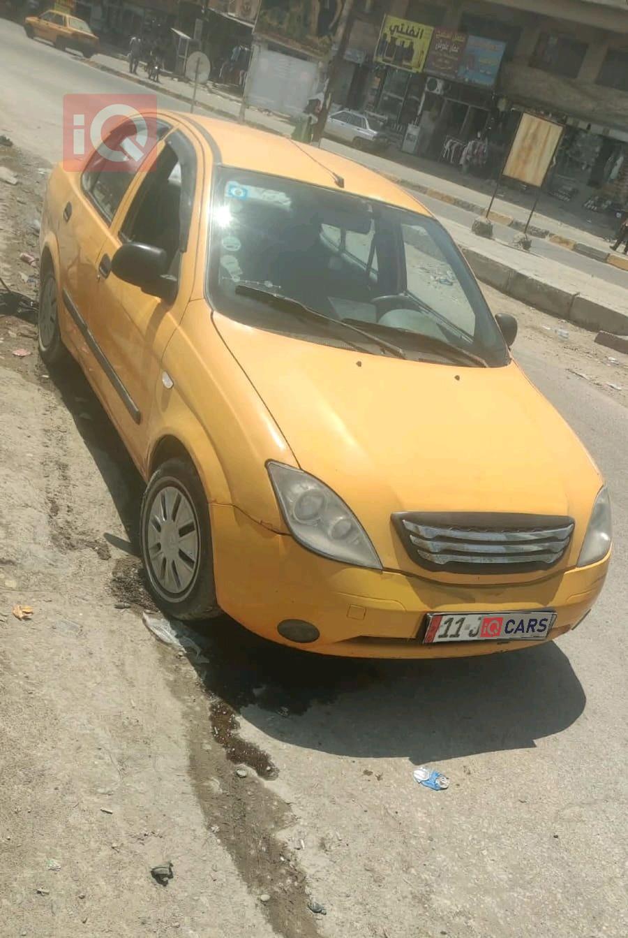 سايبا طيبا